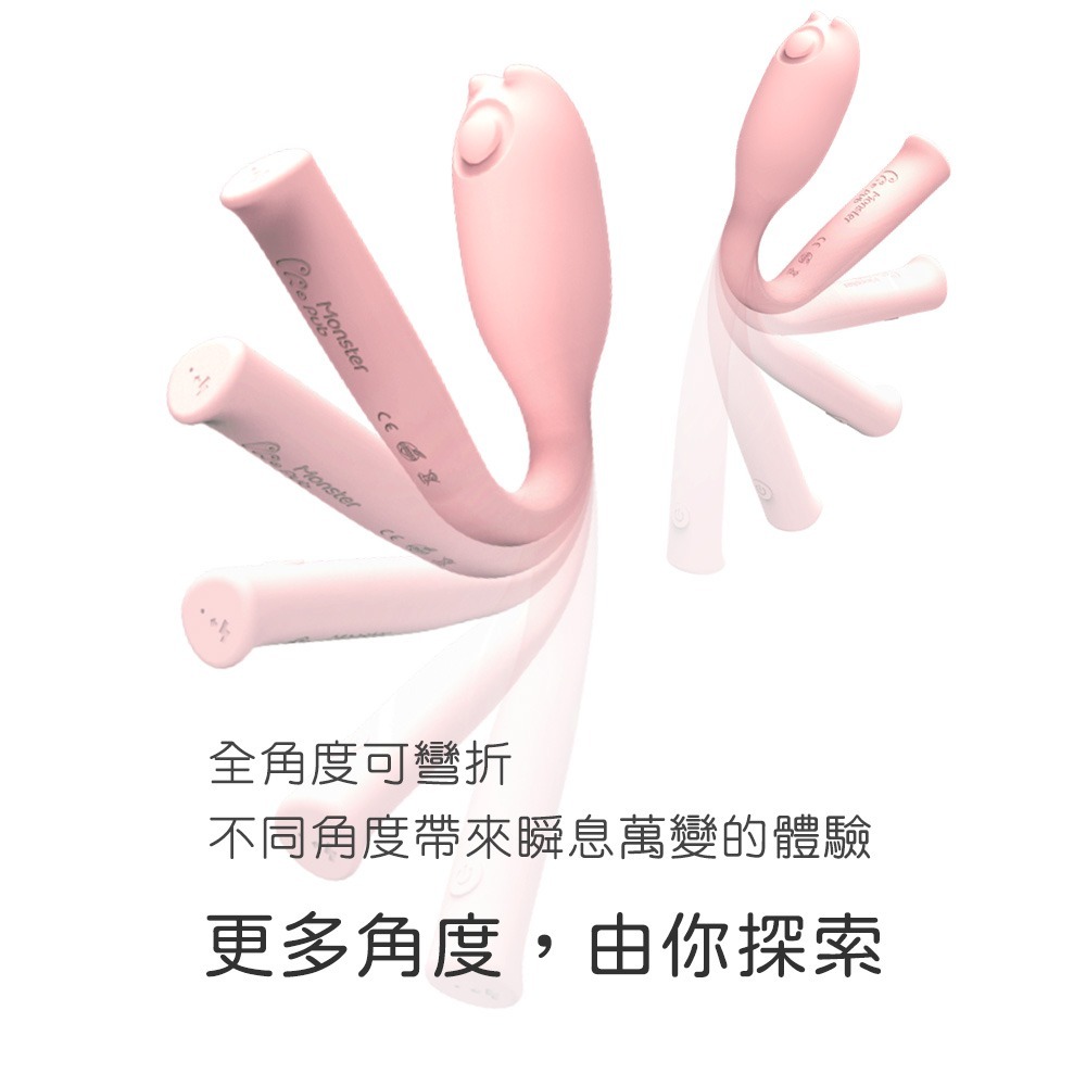 【1010SHOP】SISTALK 小怪獸 突突心 跳蛋 惡魔先生 智能 APP 可變角度 二年保固 情趣用品-細節圖9