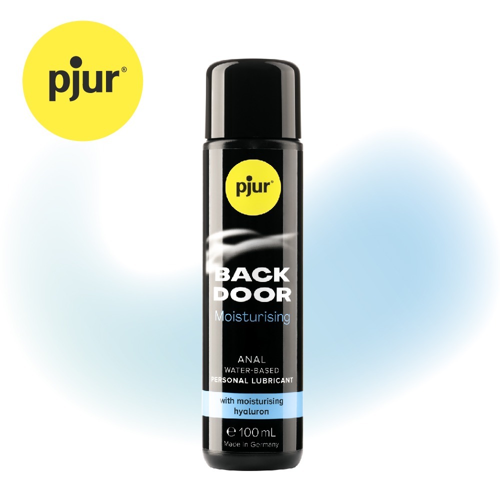 【1010SHOP】德國 Pjur 碧宜潤 男性提升噴霧/凝露 後庭專用 女用提升液 水性 矽性 潤滑液 男同志-規格圖12