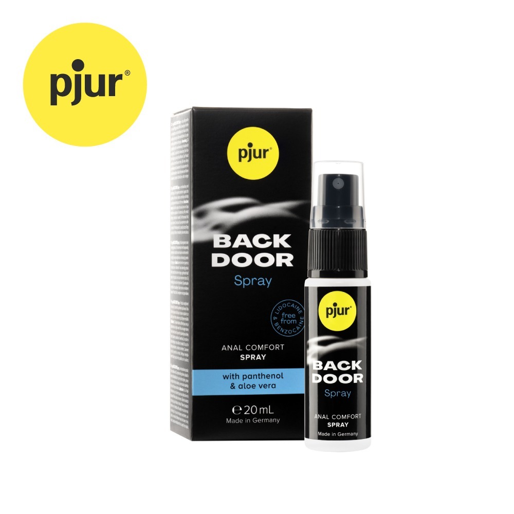 【1010SHOP】德國 Pjur 碧宜潤 男性提升噴霧/凝露 後庭專用 女用提升液 水性 矽性 潤滑液 男同志-規格圖13