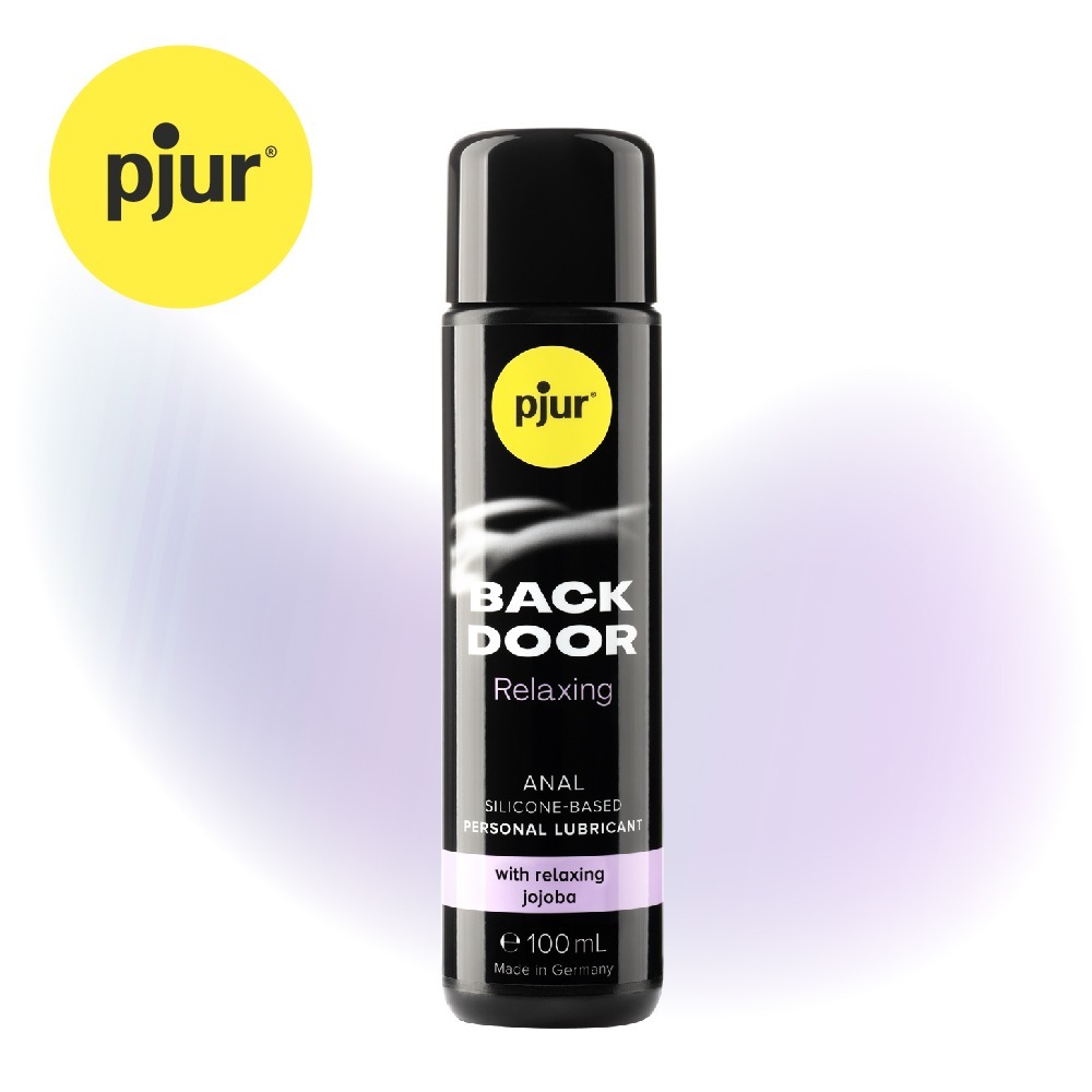 【1010SHOP】德國 Pjur 碧宜潤 男性提升噴霧/凝露 後庭專用 女用提升液 水性 矽性 潤滑液 男同志-規格圖18