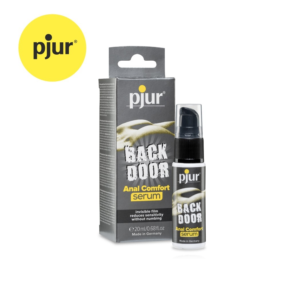 【1010SHOP】德國 Pjur 碧宜潤 男性提升噴霧/凝露 後庭專用 女用提升液 水性 矽性 潤滑液 男同志-規格圖19
