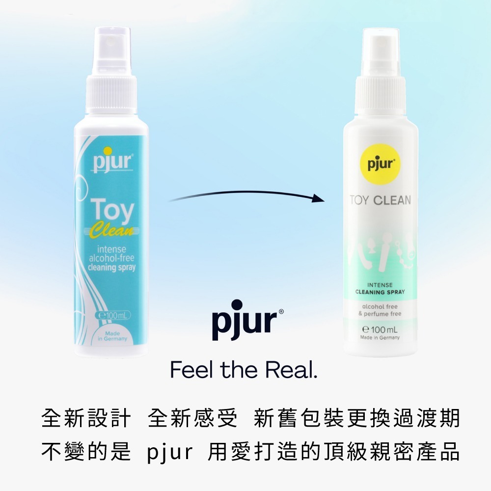 【1010SHOP】德國 pjur 碧宜潤 TOY CLEAN 玩具 專用 抗菌 保養 防護液 100ml 公司貨-細節圖2