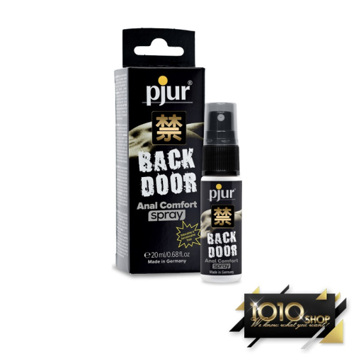 【1010SHOP】德國 pjur 碧宜潤 矽性 激情 後庭 肛交 高濃度 舒緩 噴霧 20ml BACK DOOR