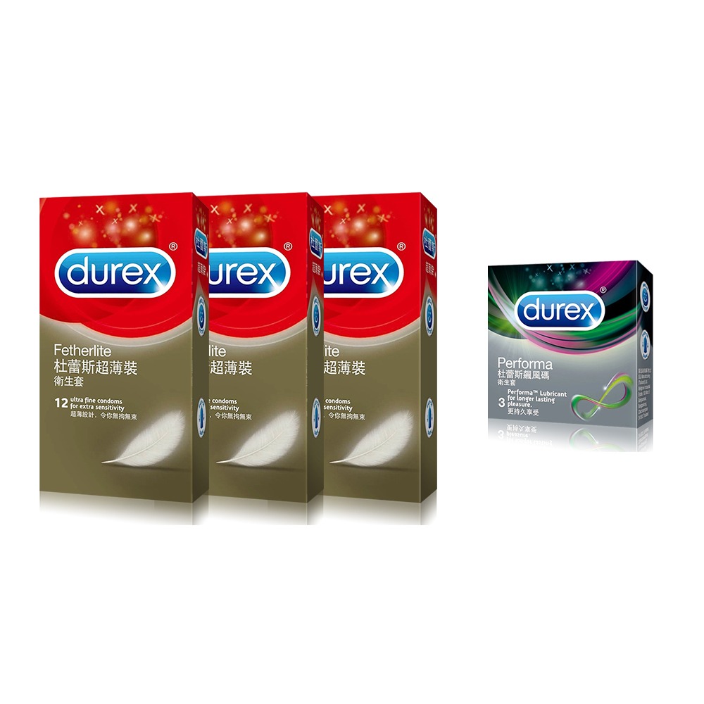 【1010SHOP】 Durex 杜蕾斯 超薄裝 保險套 12入裝*3盒+飆風碼3入 共39入 避孕套 衛生套-細節圖2