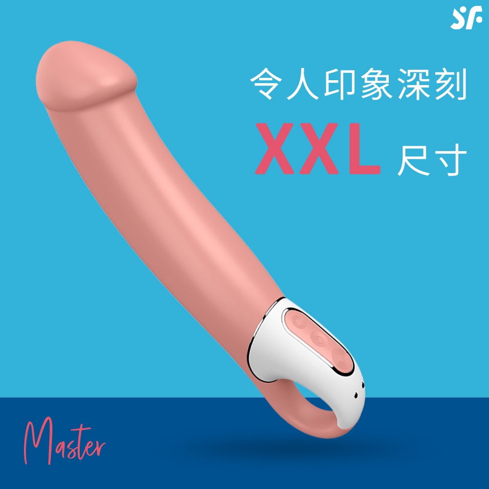 【1010SHOP】德國 SF Satisfyer 共七款 按摩棒 GC點 代理授權經銷 保固15年 情趣精品 成人玩具-細節圖2