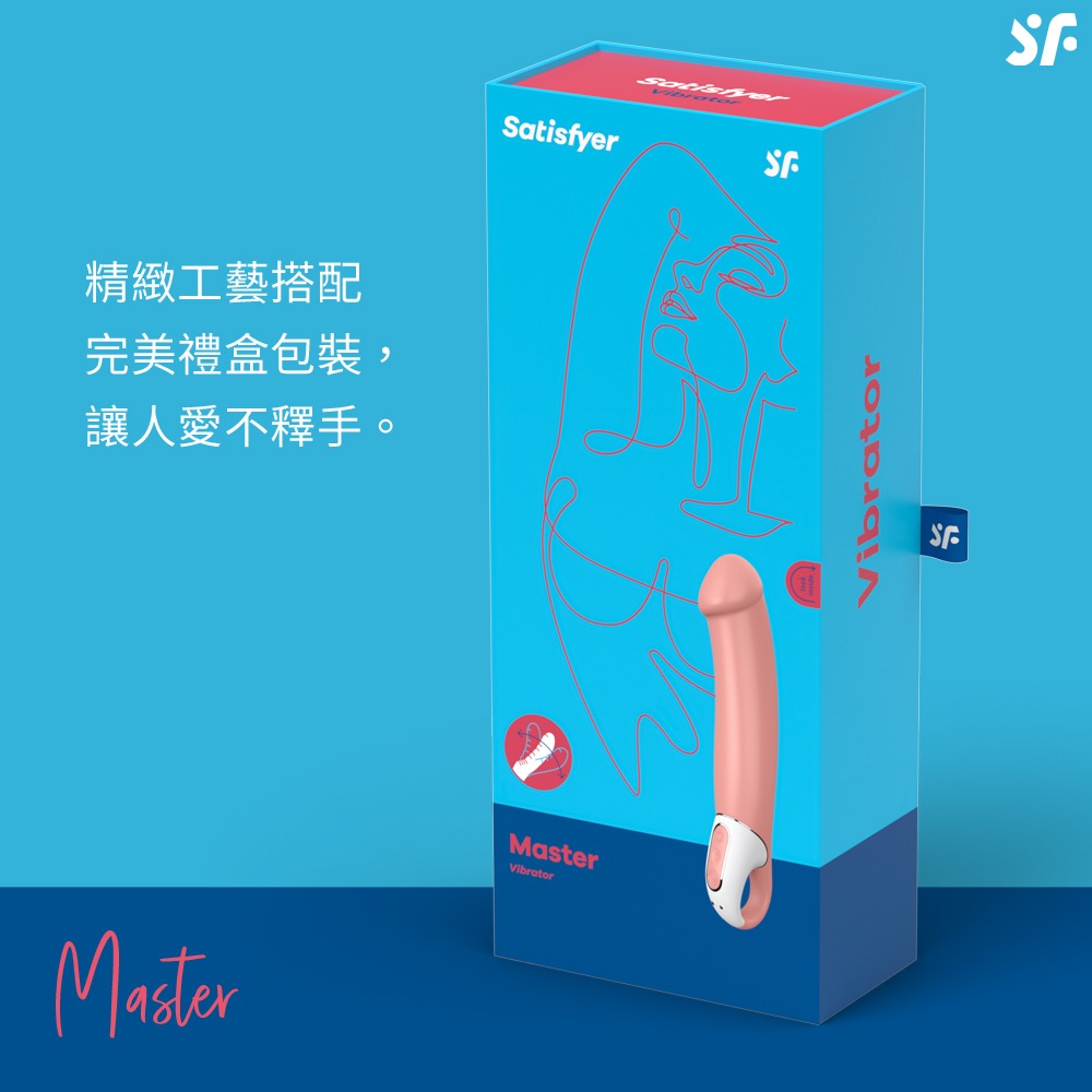 【1010SHOP】德國 SF Satisfyer 共七款 按摩棒 GC點 代理授權經銷 保固15年 情趣精品 成人玩具-細節圖3
