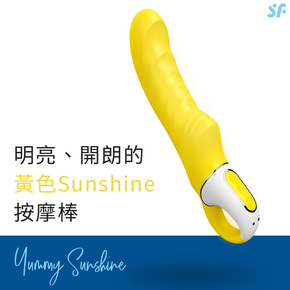 【1010SHOP】德國 SF Satisfyer 共七款 按摩棒 GC點 代理授權經銷 保固15年 情趣精品 成人玩具-細節圖9