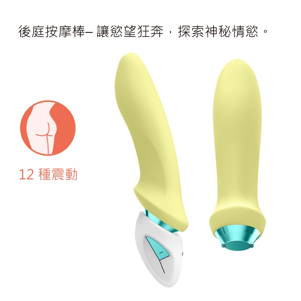 【1010SHOP】德國 Satisfyer SF Faboulous Four 超級神話吸吮按摩4件套組 (藍環)-細節圖10