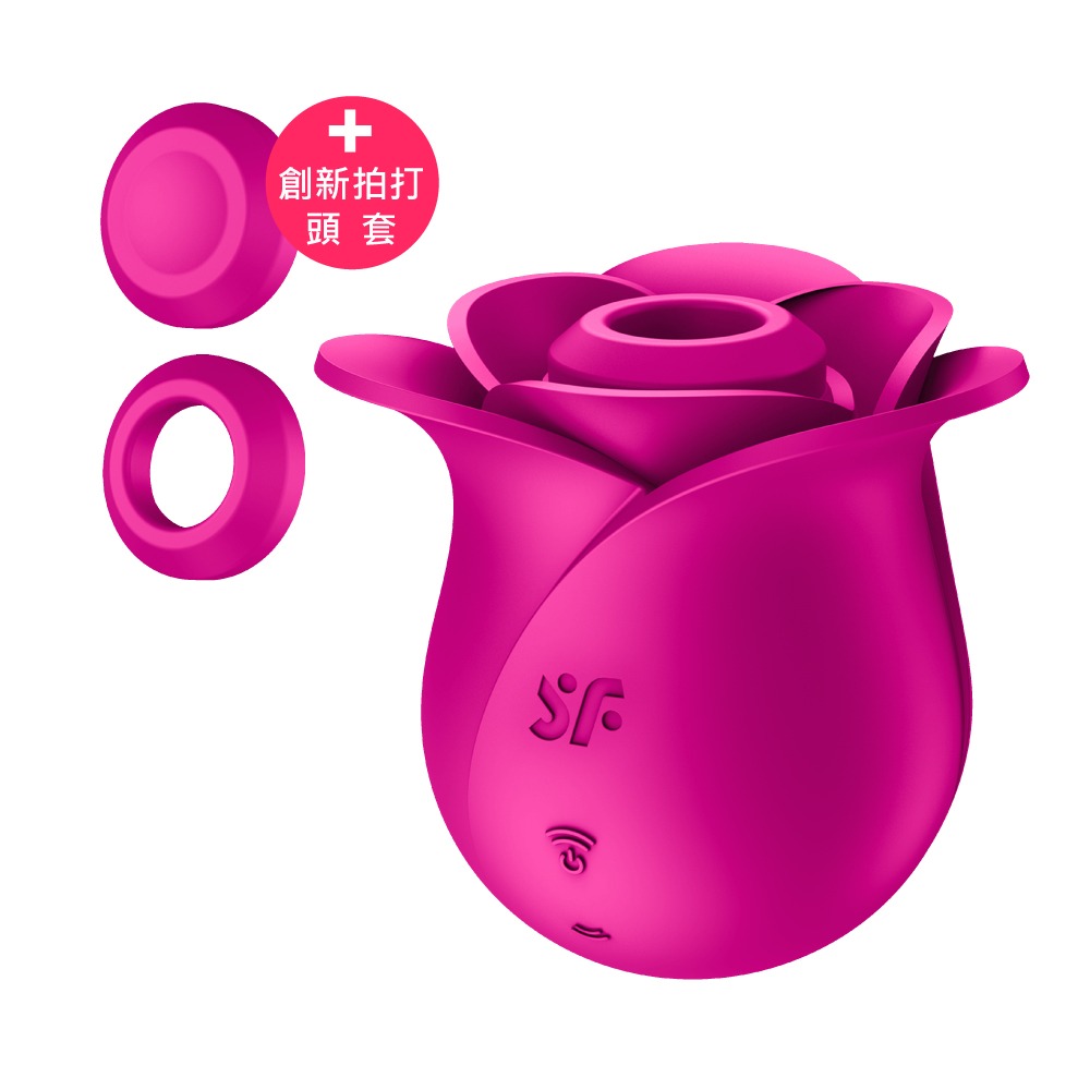 【1010SHOP】德國 Satisfyer SF Pro 2 Modern Blossom 玫瑰 拍打 吸吮 愉悅器-細節圖4