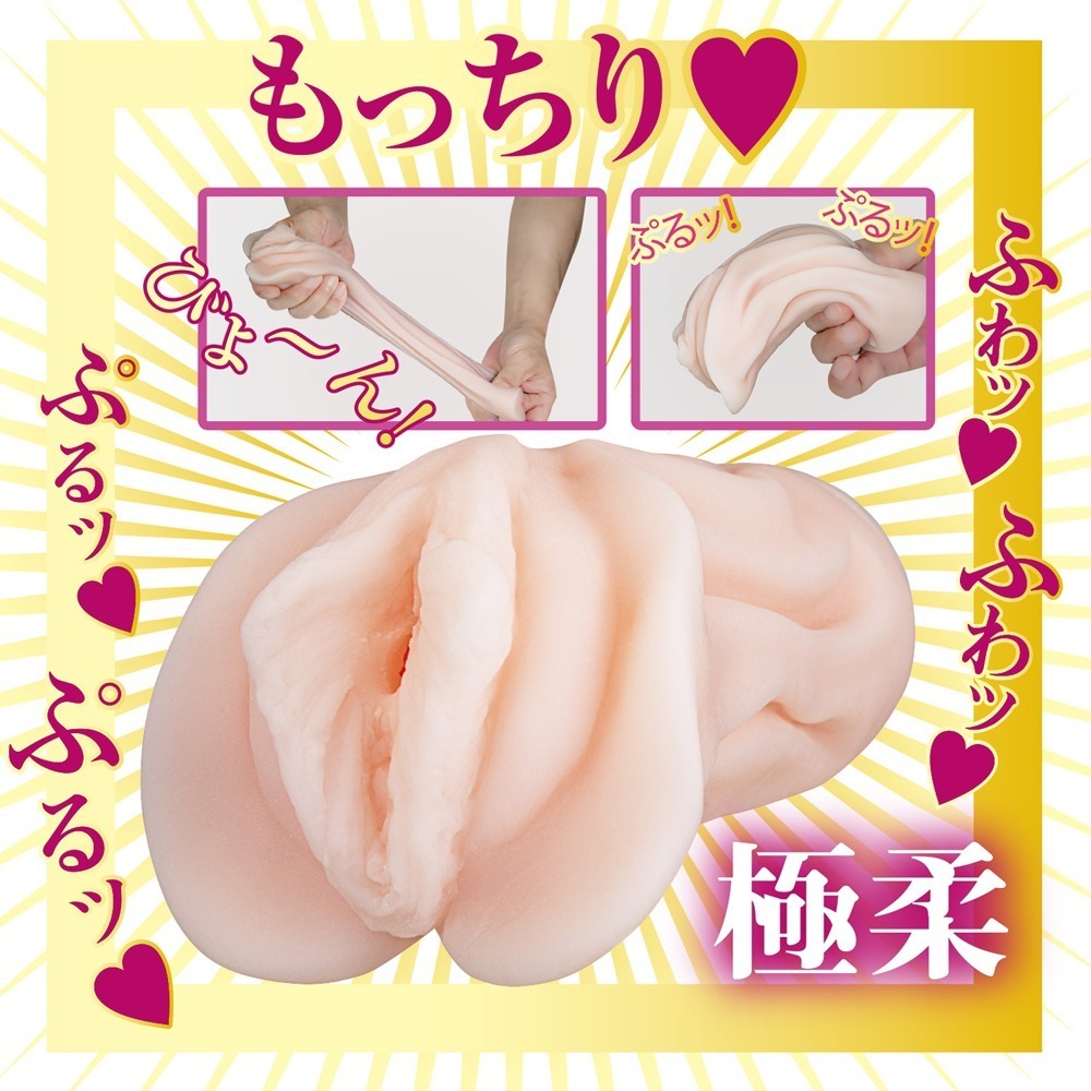 【1010SHOP】今井夏凡 日本 NPG AV 女優 迷你名器 男用自慰套 飛機杯 自慰器 打手槍 情趣用品 倒模名器-細節圖5