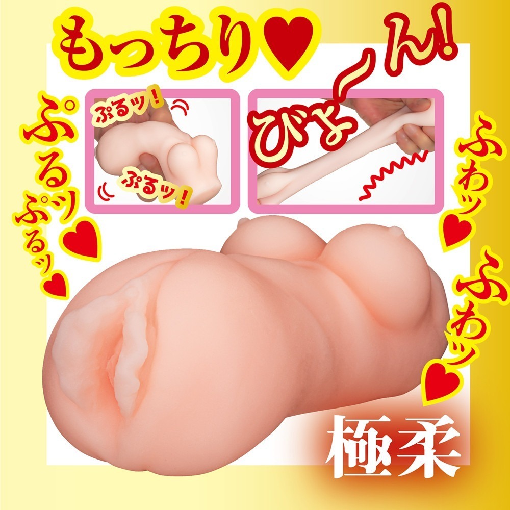 【1010SHOP】田中寧寧 日本 NPG AV女優 迷你名器 男用 自慰套 飛機杯 自慰器 打手槍 情趣用品 倒模名器-細節圖5