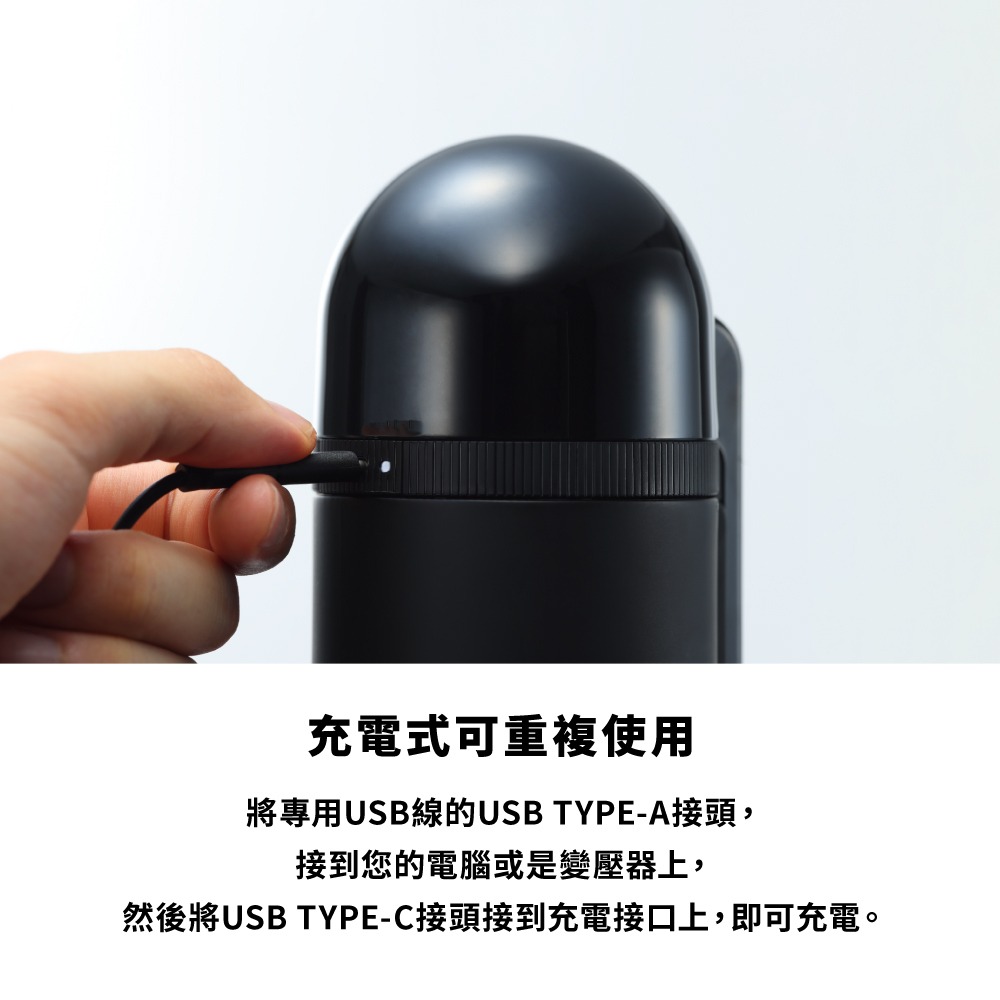 【1010SHOP】TENGA VACUUM MAX 極限 真空控 組合 TVC-101S 電動飛機杯 自慰杯 自慰器-細節圖9