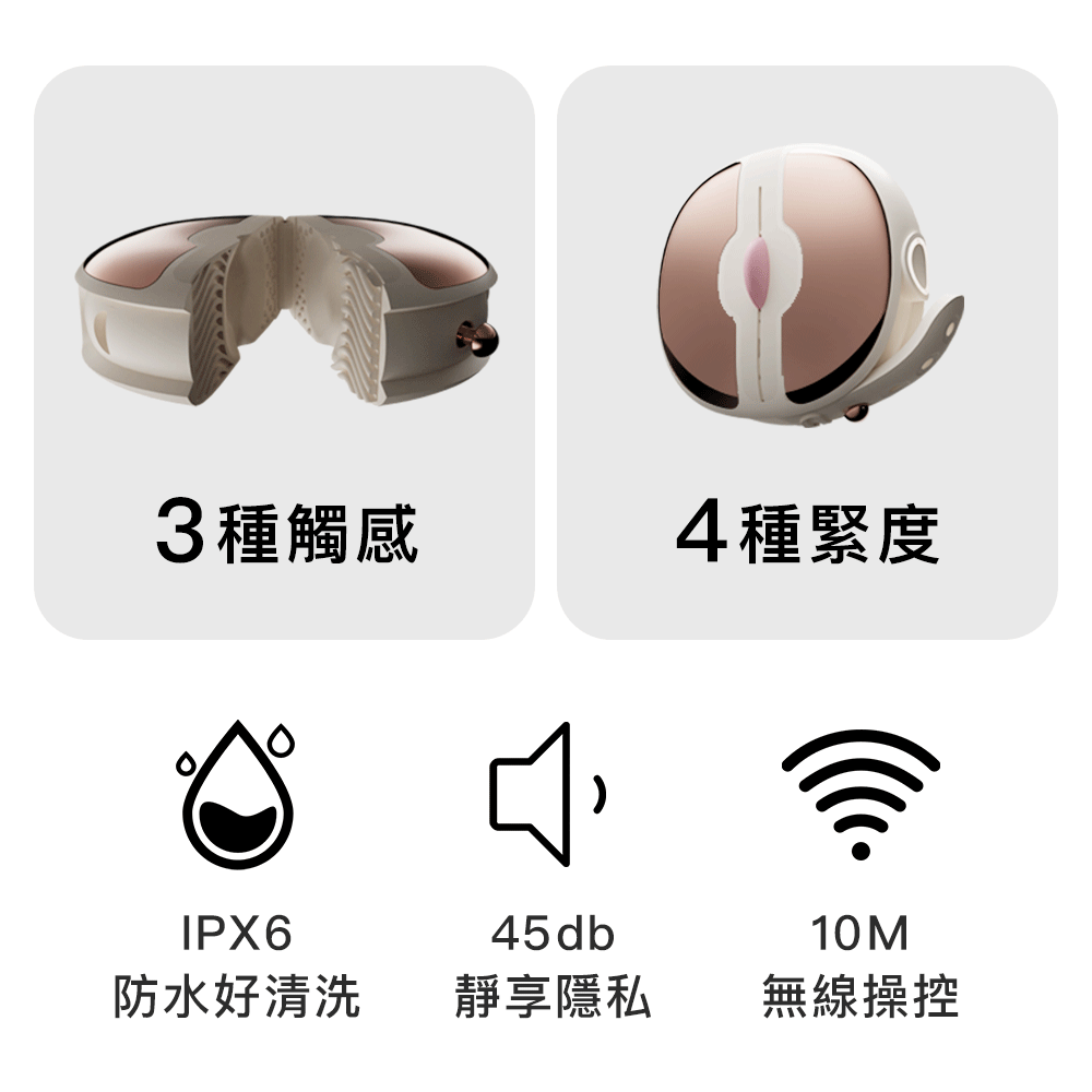 【1010SHOP】輕喃 qingnan 3號 無線 遙控 震動 乳夾 按摩器 情趣用品 SM BDSM 調教-細節圖4