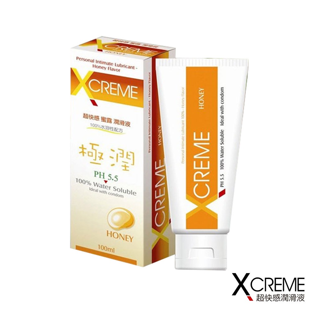 【1010SHOP】XCreme 極潤 超快感 水性潤滑液 潤滑劑 玫瑰 保濕 水感 冰晶 密露 蘆薈 薰衣草 蔓越莓-規格圖5