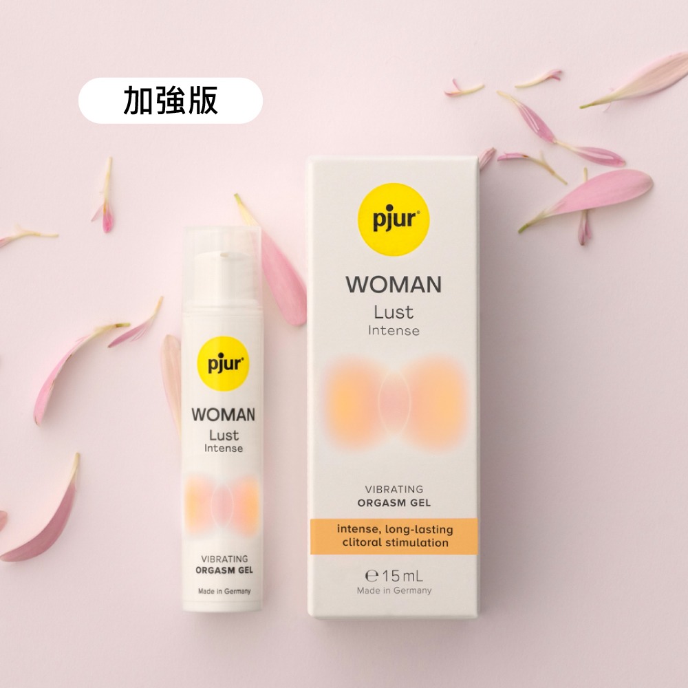 【1010SHOP】德國 pjur 碧宜潤 小辣瓶PRO WOMAN Lust Intense 女性情慾提升熾烈凝膠-細節圖3