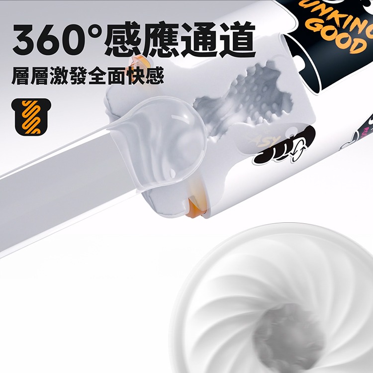 【1010SHOP】SISTALK 絢風杯 電動 飛機杯 快速加熱 App 智能版 雙向遠端遙控 自慰器 自慰杯-細節圖5