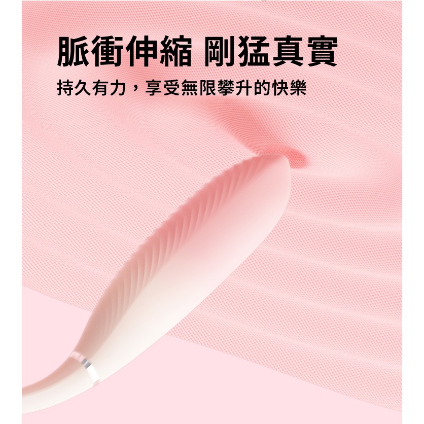 【1010SHOP】SISTALK 小怪獸 魔炮 智能吸吮 點震炮機 震動 抽插 按摩棒 自慰棒 情趣用品-細節圖4