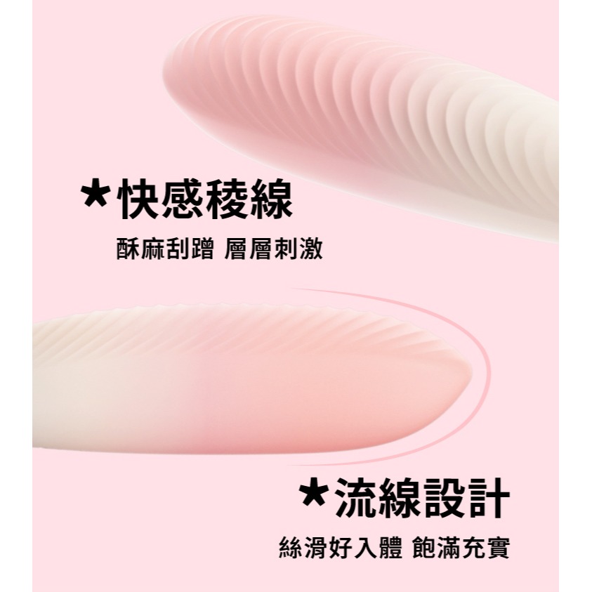 【1010SHOP】SISTALK 小怪獸 魔炮 智能吸吮 點震炮機 震動 抽插 按摩棒 自慰棒 情趣用品-細節圖5