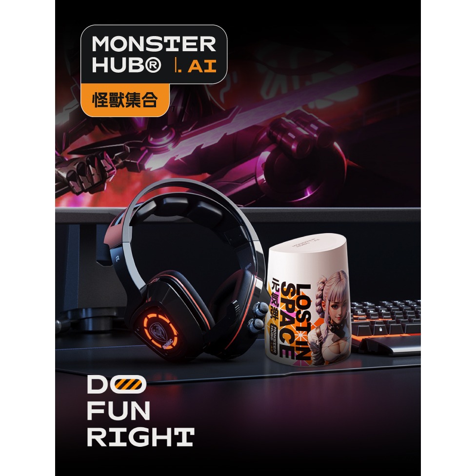 【1010SHOP】SISTALK 小怪獸 元氣彈 飛機杯 自慰杯 訓練器 重複使用 滴水即潤 情趣 艾露 奧羅拉 繆望-細節圖2
