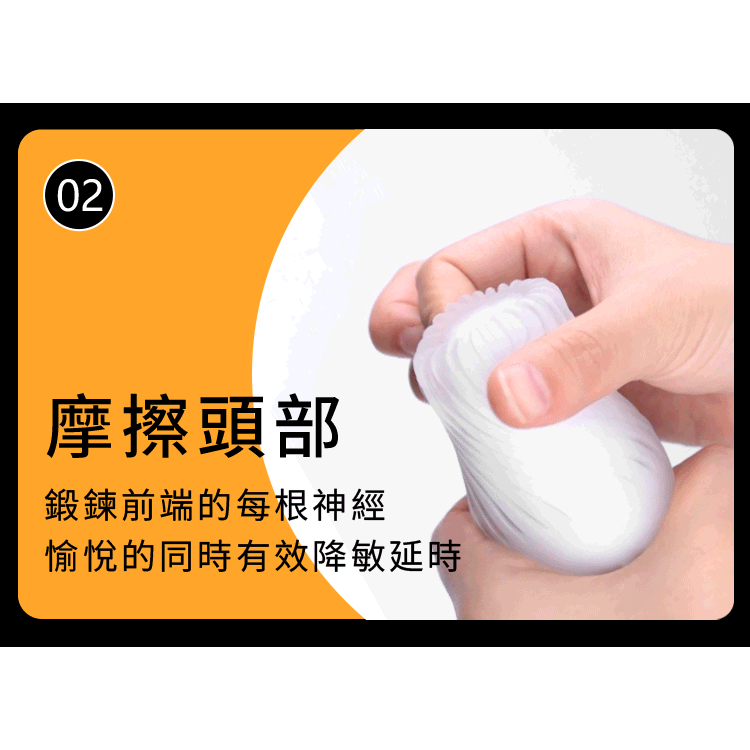 【1010SHOP】SISTALK 小怪獸 元氣彈 飛機杯 自慰杯 訓練器 重複使用 滴水即潤 情趣 艾露 奧羅拉 繆望-細節圖10