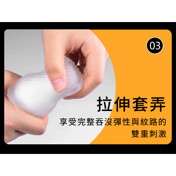 【1010SHOP】SISTALK 小怪獸 元氣彈 飛機杯 自慰杯 訓練器 重複使用 滴水即潤 情趣 艾露 奧羅拉 繆望-細節圖11