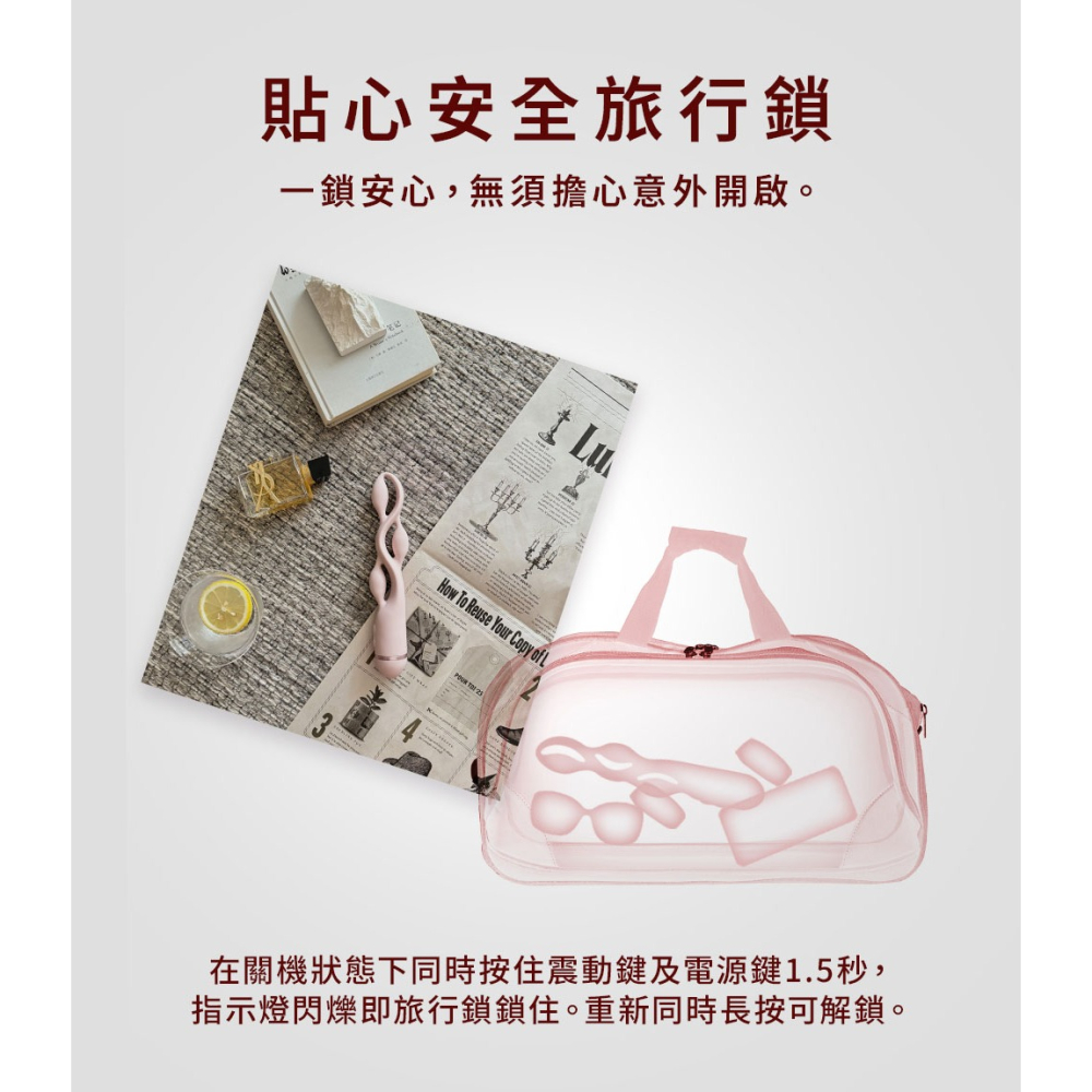【1010SHOP】UEROS 三體串流 按摩棒 三馬達 三點循環穿梭 高彈性壓縮結構 情趣用品 G點刺激-細節圖11