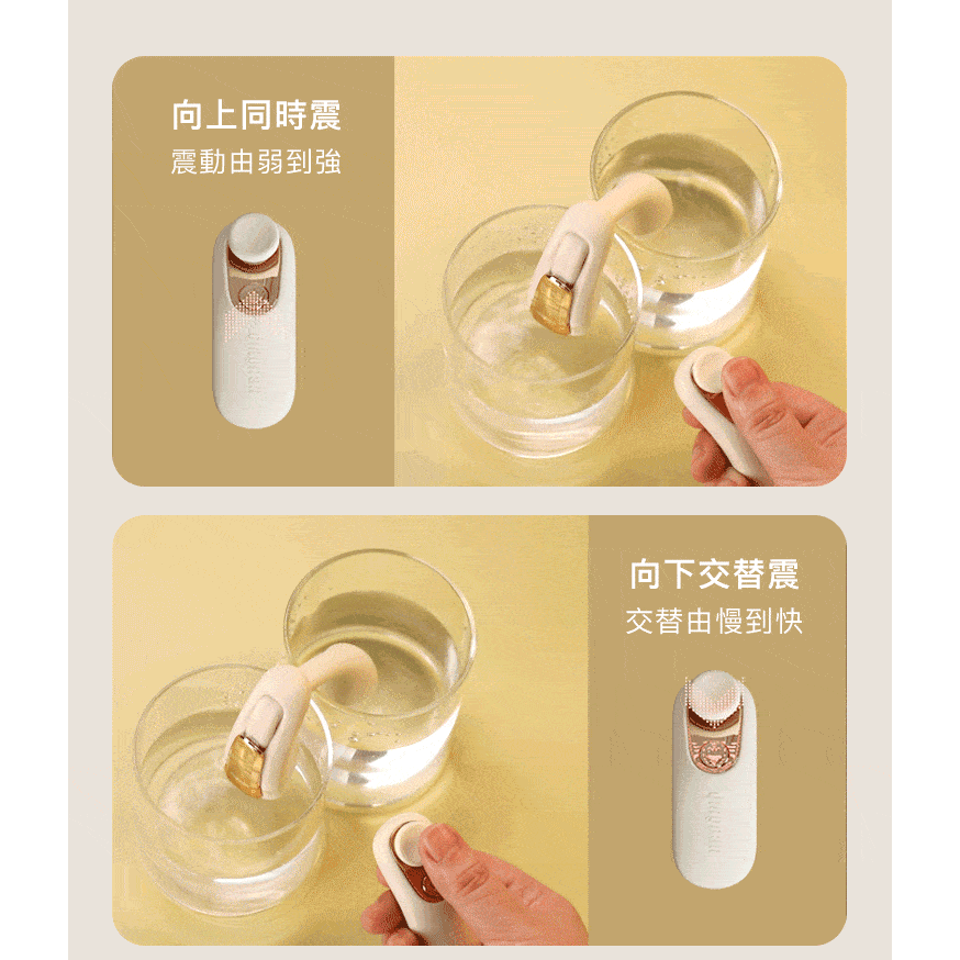 【1010SHOP】輕喃 qingnan #6 6號 遙控 穿戴式 磁吸式 跳蛋 按摩器 情趣用品 成人玩具-細節圖7