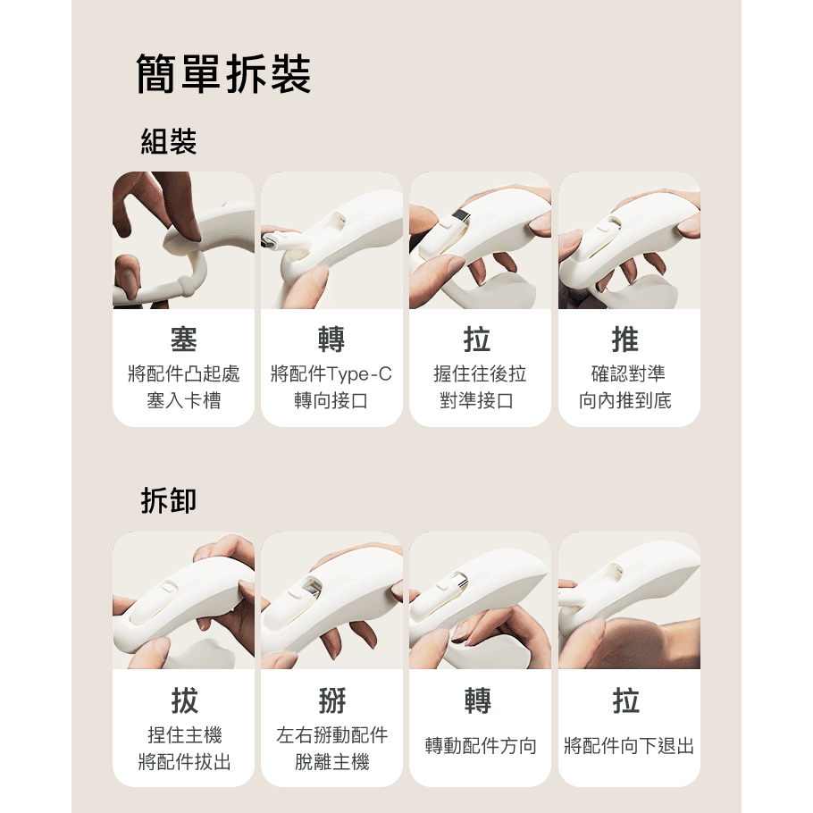 【1010SHOP】輕喃 qingnan #6 6號 遙控 穿戴式 磁吸式 跳蛋 按摩器 情趣用品 成人玩具-細節圖9