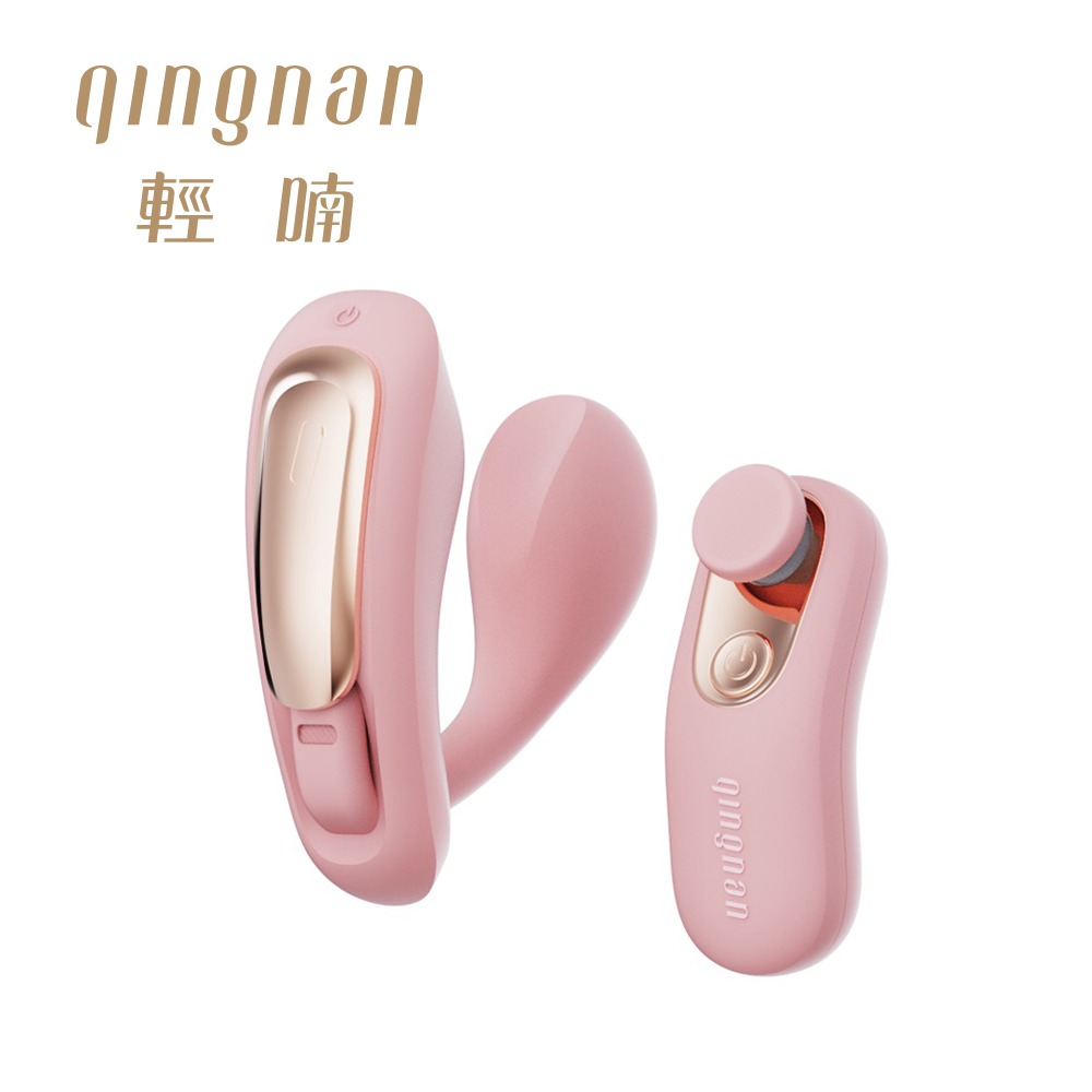 粉色