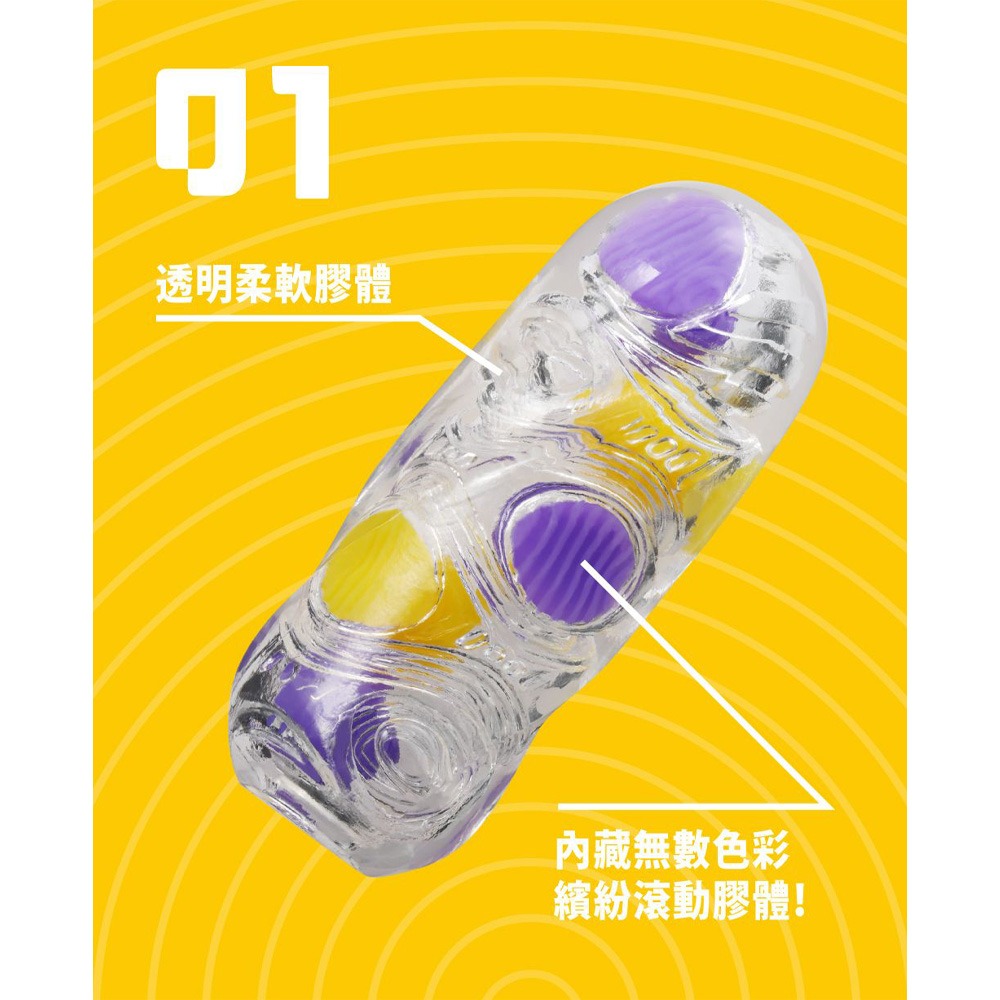 【1010SHOP】TENGA BOBBLE 跳動杯 瘋狂磚/魔力珠 重覆使用 飛機杯 自慰杯 自慰器 情趣 成人玩具-細節圖5