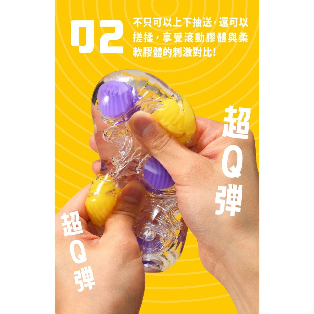 【1010SHOP】TENGA BOBBLE 跳動杯 瘋狂磚/魔力珠 重覆使用 飛機杯 自慰杯 自慰器 情趣 成人玩具-細節圖6