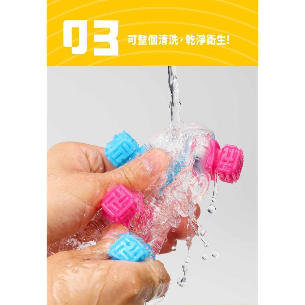 【1010SHOP】TENGA BOBBLE 跳動杯 瘋狂磚/魔力珠 重覆使用 飛機杯 自慰杯 自慰器 情趣 成人玩具-細節圖7
