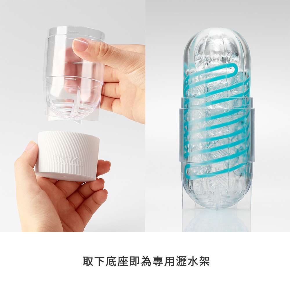 【1010SHOP】TENGA SPINNER 自動 迴旋杯 飛機杯 自慰杯 重覆使用 情趣用品 成人玩具-細節圖5