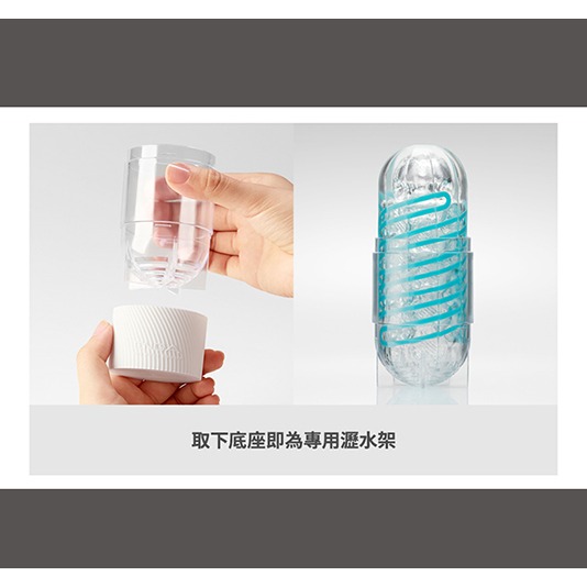 【1010SHOP】TENGA SPINNER 自動 迴旋杯 飛機杯 自慰杯 重覆使用 情趣用品 成人玩具-細節圖8