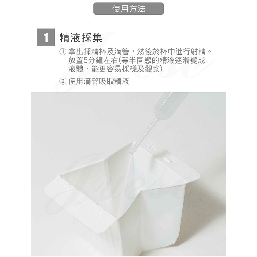 【1010SHOP】TENGA MEN＇S LOUPE 智慧手機專用簡易精子顯微鏡 TML-001-細節圖6