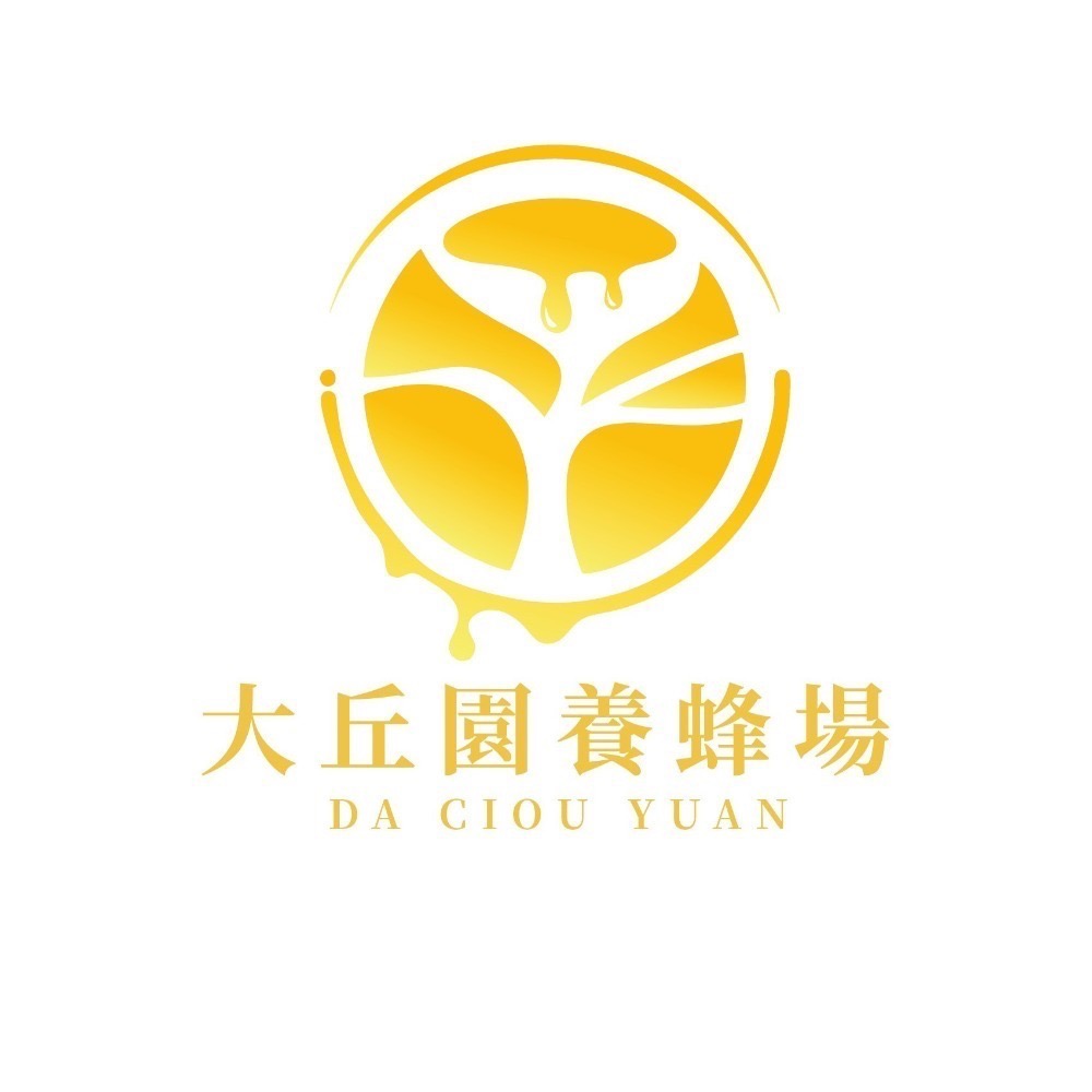 大丘園養蜂場 100%台灣純蜂蜜 130公克 隨行瓶 輕巧方便 龍眼蜜 蜂蜜 荔枝蜜 紅柴蜜 國產蜂蜜 龍眼荔枝蜜-細節圖4