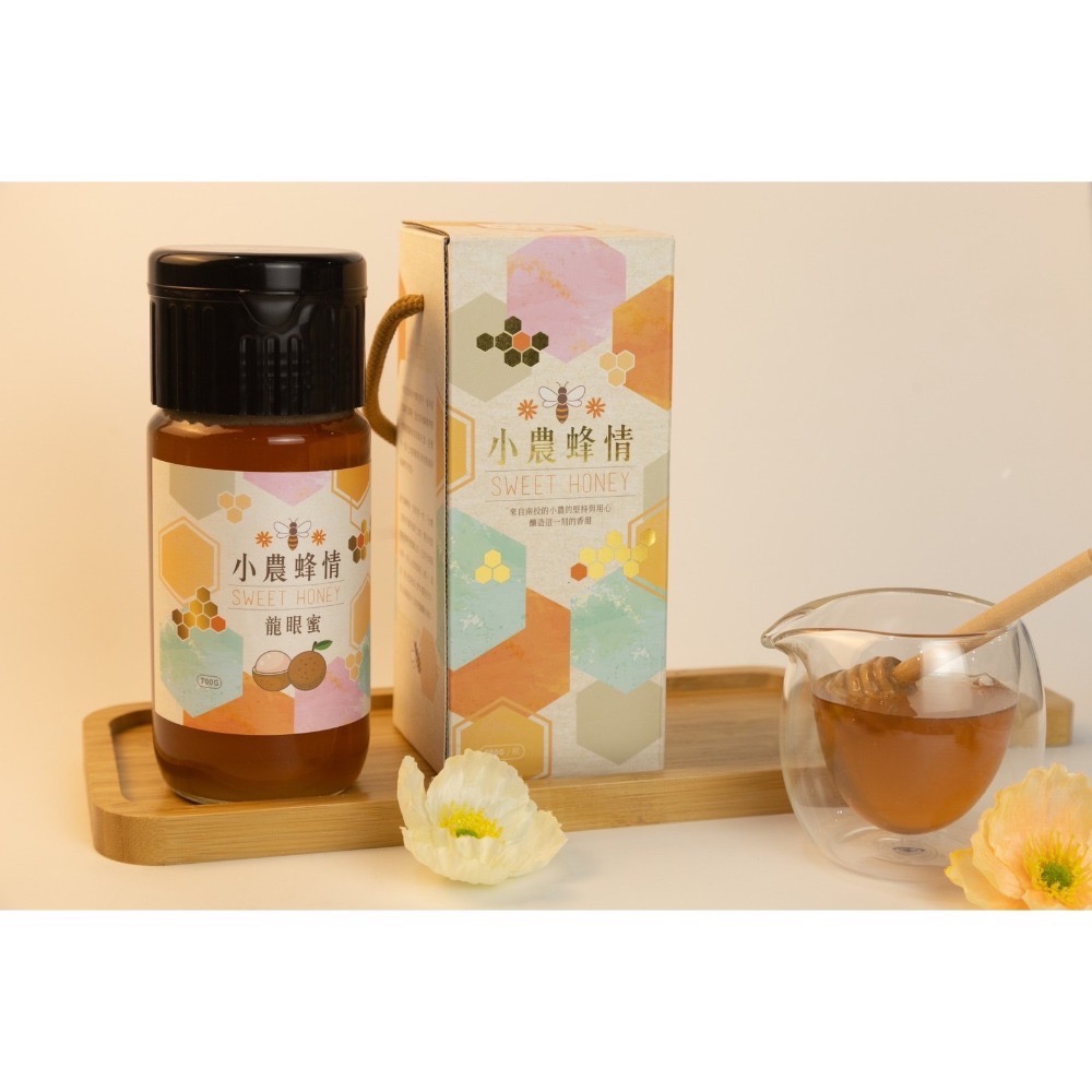 大丘園養蜂場 100%台灣純蜂蜜 700公克 玻璃瓶裝 龍眼蜜 荔枝蜜 紅柴蜜 龍荔蜜 產銷履歷 蜂蜜-細節圖2
