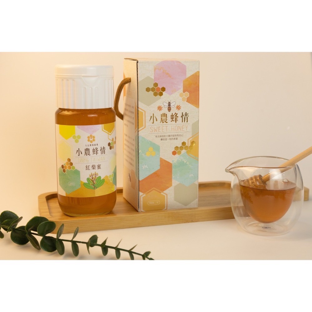 大丘園養蜂場 100%台灣純蜂蜜 700公克 玻璃瓶裝 龍眼蜜 荔枝蜜 紅柴蜜 龍荔蜜 產銷履歷 蜂蜜-細節圖3