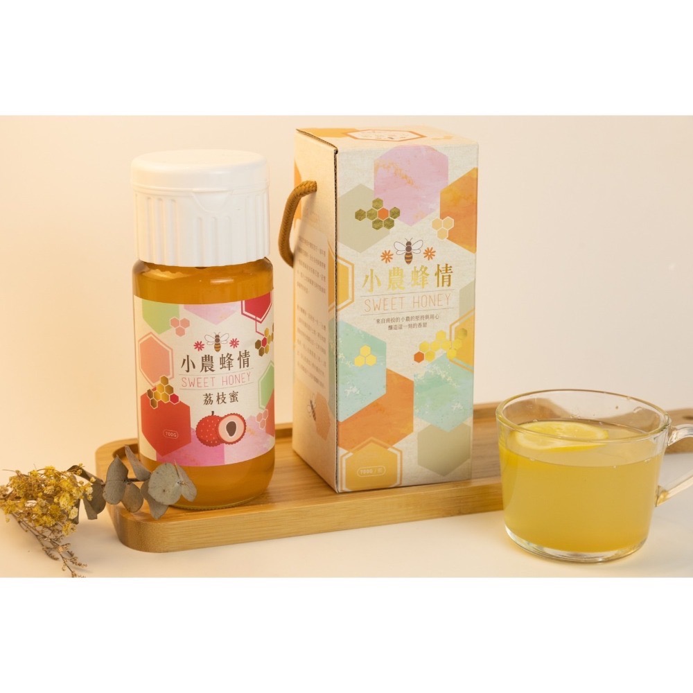 大丘園養蜂場 100%台灣純蜂蜜 700公克 玻璃瓶裝 龍眼蜜 荔枝蜜 紅柴蜜 龍荔蜜 產銷履歷 蜂蜜-細節圖4
