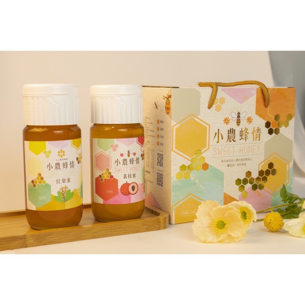 大丘園養蜂場 100%台灣純蜂蜜 700公克 玻璃瓶裝 龍眼蜜 荔枝蜜 紅柴蜜 龍荔蜜 產銷履歷 蜂蜜-細節圖5