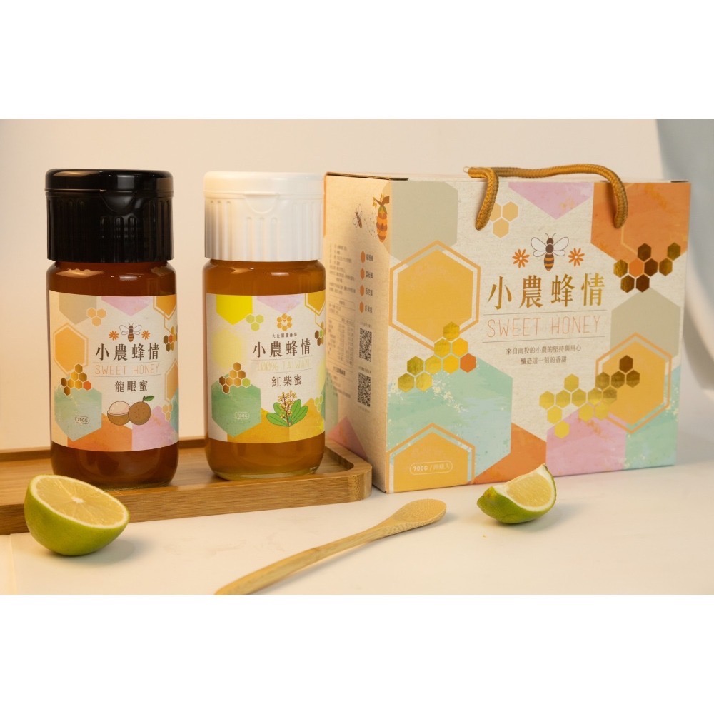 大丘園養蜂場 100%台灣純蜂蜜 700公克 玻璃瓶裝 龍眼蜜 荔枝蜜 紅柴蜜 龍荔蜜 產銷履歷 蜂蜜-細節圖6