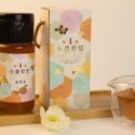 大丘園養蜂場 100%台灣純蜂蜜 700公克 玻璃瓶裝 龍眼蜜 荔枝蜜 紅柴蜜 龍荔蜜 產銷履歷 蜂蜜-規格圖8