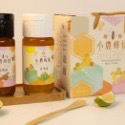 大丘園養蜂場 100%台灣純蜂蜜 700公克 玻璃瓶裝 龍眼蜜 荔枝蜜 紅柴蜜 龍荔蜜 產銷履歷 蜂蜜-規格圖8