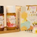 大丘園養蜂場 100%台灣純蜂蜜 700公克 玻璃瓶裝 龍眼蜜 荔枝蜜 紅柴蜜 龍荔蜜 產銷履歷 蜂蜜-規格圖8