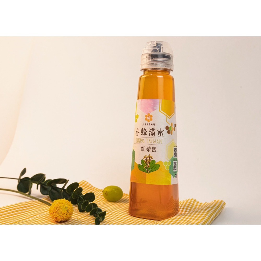 大丘園養蜂場 100%台灣純蜂蜜 500公克 外出瓶 小瓶裝 產銷履歷 荔枝蜜 龍眼蜜 紅柴蜜 龍荔蜜 自產自銷 純蜜-細節圖2