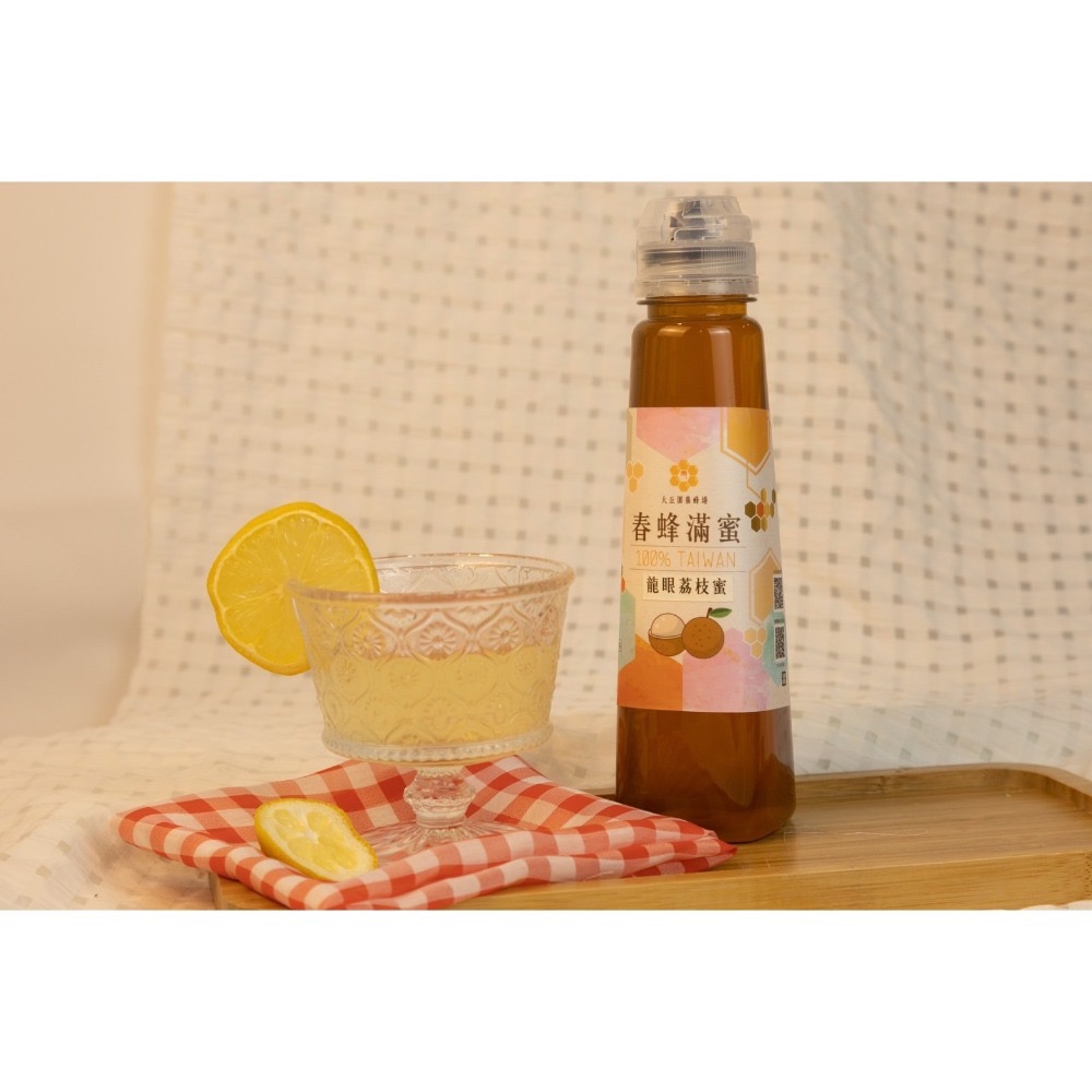 大丘園養蜂場 100%台灣純蜂蜜 500公克 外出瓶 小瓶裝 產銷履歷 荔枝蜜 龍眼蜜 紅柴蜜 龍荔蜜 自產自銷 純蜜-細節圖3