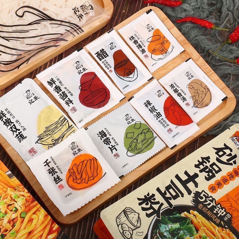 台灣現貨✨宛禾砂鍋土豆粉320g 河南正宗  土豆粉-細節圖3