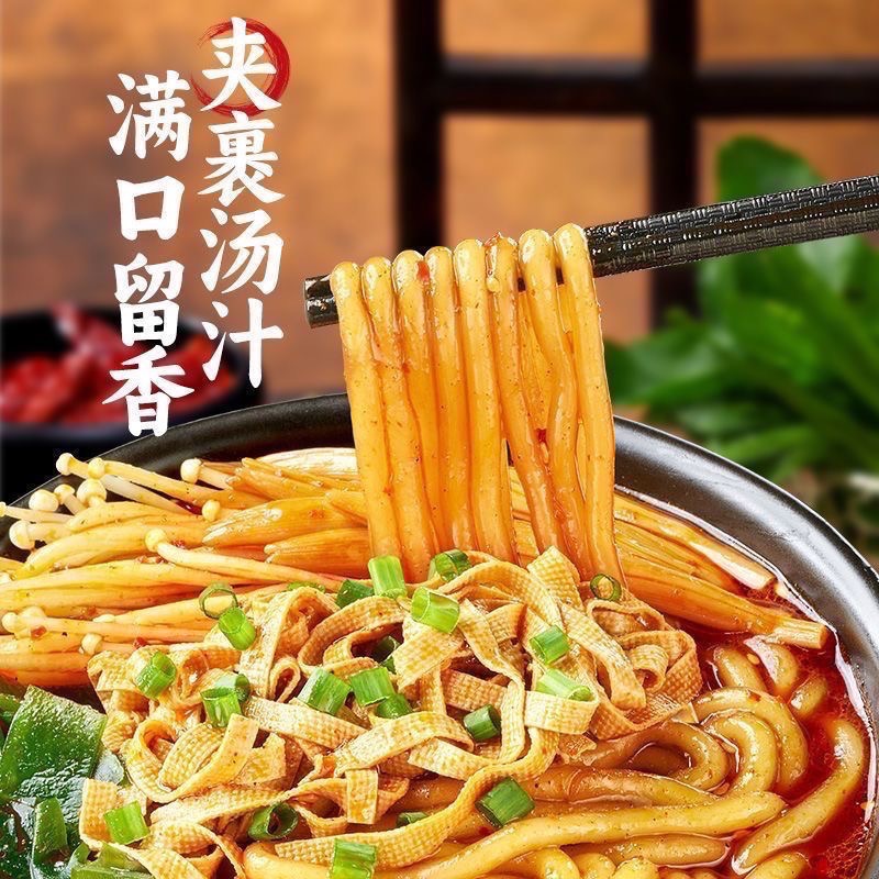 台灣現貨✨宛禾砂鍋土豆粉320g 河南正宗  土豆粉-細節圖5