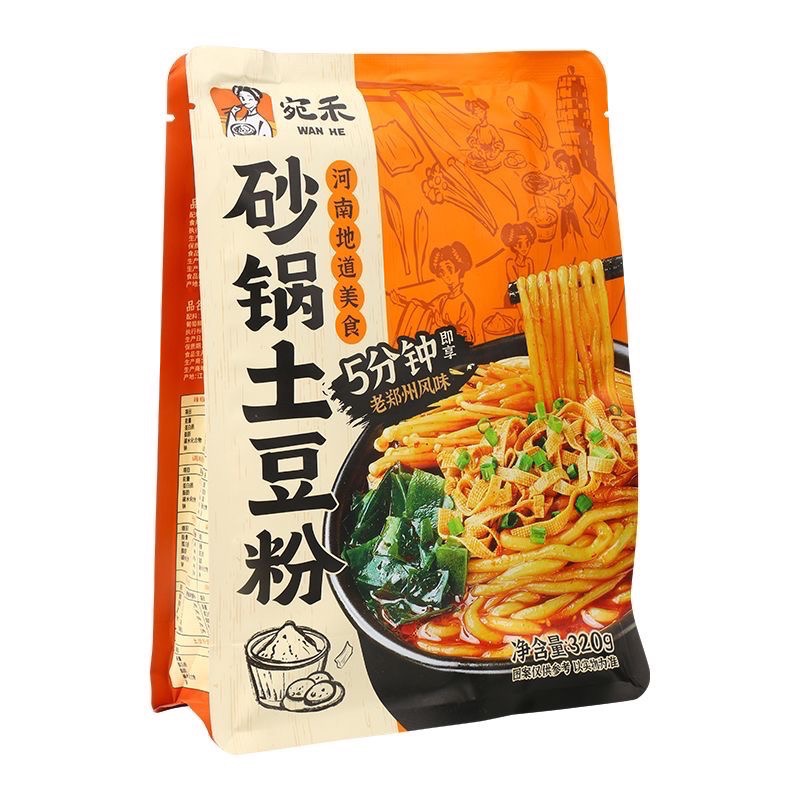 砂鍋土豆粉320g