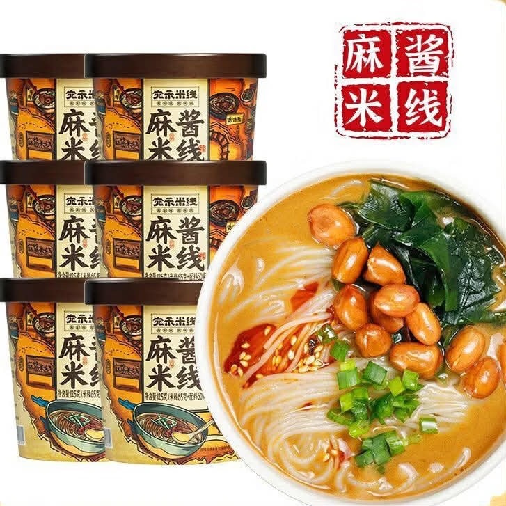 台灣現貨✨宛禾砂鍋土豆粉320g 河南正宗  土豆粉-規格圖7